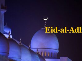 Know the date and other important details of Eid-Al-Adha 2023