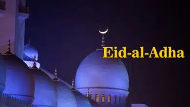 Know the date and other important details of Eid-Al-Adha 2023