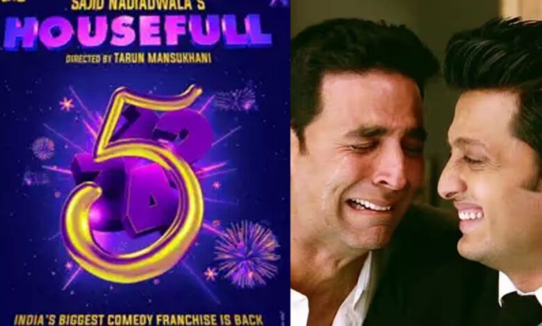 Akshay Kumar's Housefull 5 will release on this day
