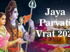 Jaya Parvati Vrat 2023 date, and worship method