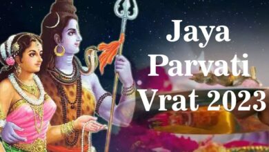 Jaya Parvati Vrat 2023 date, and worship method