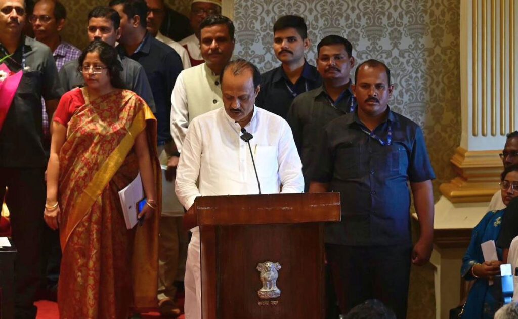 Ajit Pawar took oath as the Deputy CM of Maharashtra