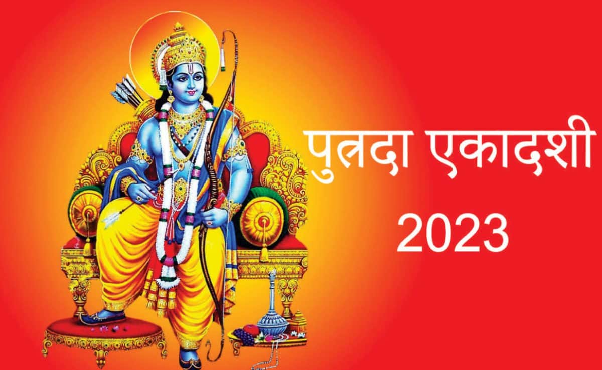 Ekadashi in August 2023: Date, Parana Time, Rituals and Significance