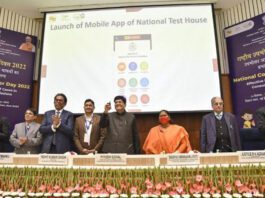 Food Ministers to Hold National Conference in delhi