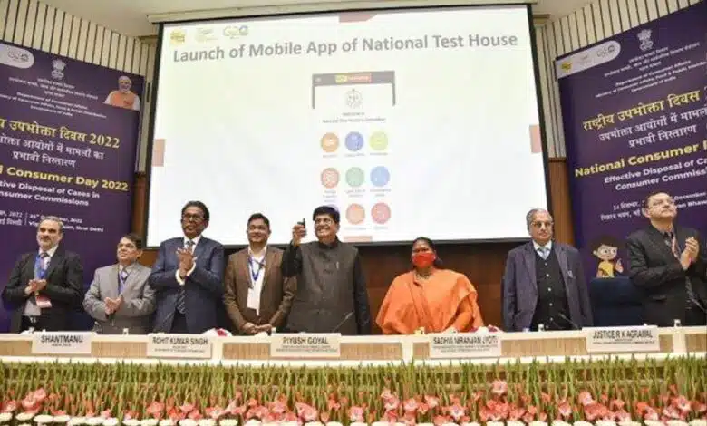 Food Ministers to Hold National Conference in delhi