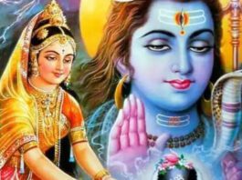 Mangla Gauri Vrat 2023: Date, Puja Rituals and Significance of Third Mangla Gauri Vrat