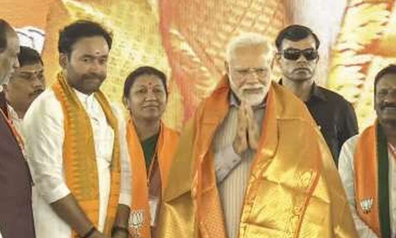 PM Modi laid the foundation stone in Telangana