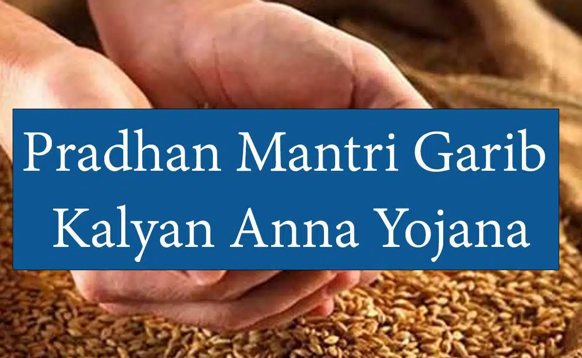 Food Ministers to Hold National Conference in delhi