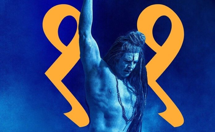 OMG 2: Akshay as Lord Shiva turns savior for Pankaj Tripathi in 'Oonchi Oonchi Vaadi' song