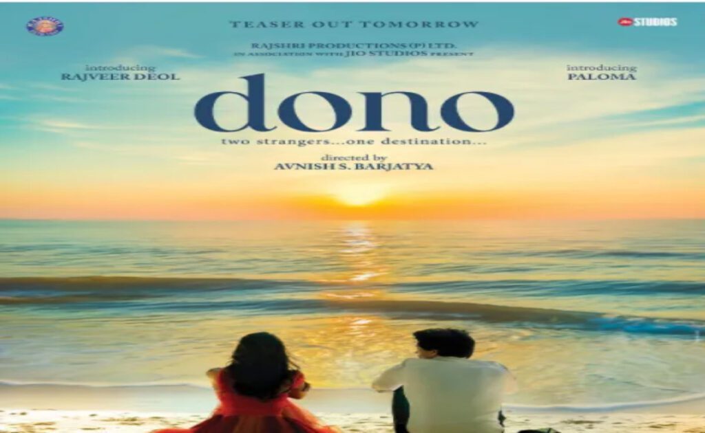 Dono: Sunny Deol unveils first look poster of son Rajveer's debut film