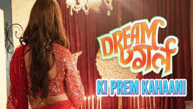 Dream Girl 2: Rocky aka Ranveer Singh can't wait to meet 'Pooja' in the new teaser!