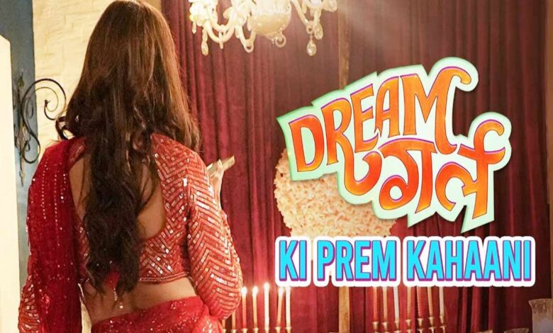 Dream Girl 2: Rocky aka Ranveer Singh can't wait to meet 'Pooja' in the new teaser!