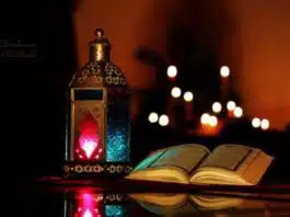 Muharram 2023: Date, History and Significance of Islamic New Year