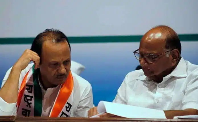 Ajit Pawar vs Sharad Pawar show of strength in Maharashtra