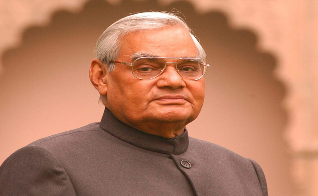 
Many big leaders including PM Modi paid tribute to Atal Bihari Vajpayee on his death anniversary