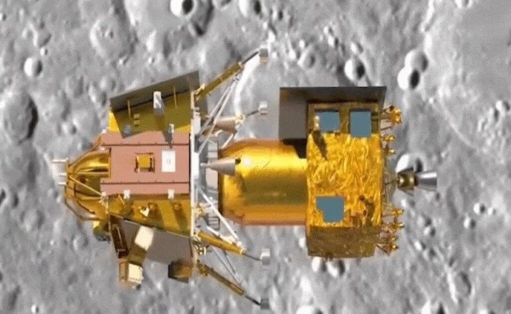 
Chandrayaan-3's Vikram Lander successfully separates from propulsion module