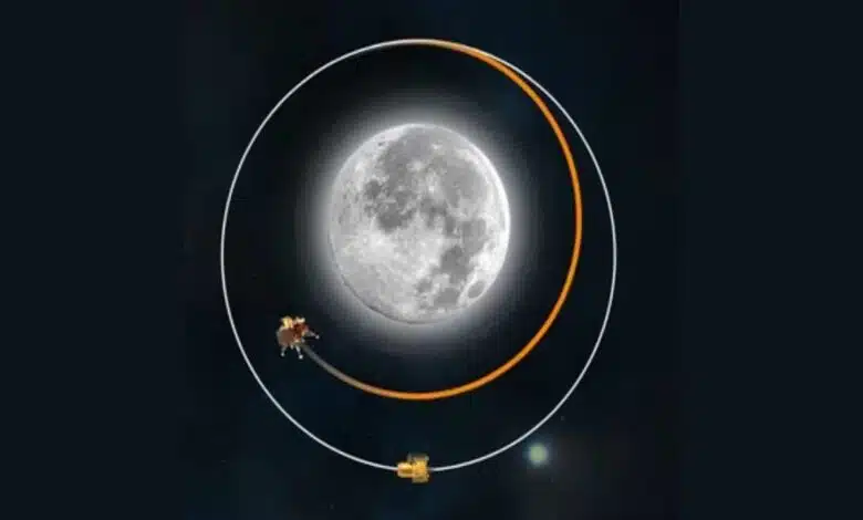 Chandrayaan-3's Vikram Lander will undergo deboosting process today