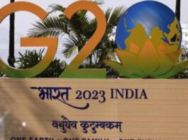 G20 summit: Central government offices in Delhi will remain closed from 8 to 10 September