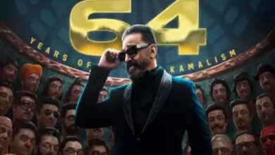 Kamal Haasan completed 64 years in the cinema world, shared a special note