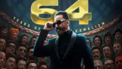 Kamal Haasan completed 64 years in the cinema world, shared a special note