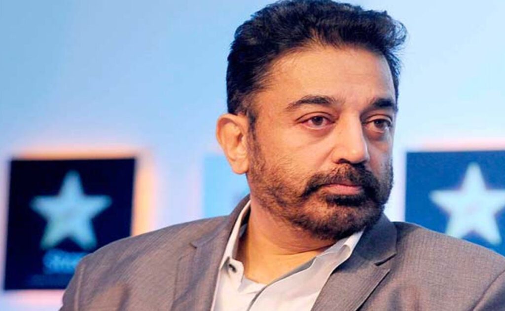 
Kamal Haasan completed 64 years in the cinema world, shared a special note
