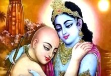 Friendship Day: Know the meaning of true friendship from Krishna-Sudama