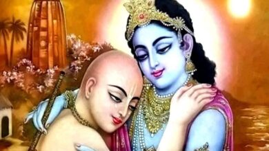Friendship Day: Know the meaning of true friendship from Krishna-Sudama