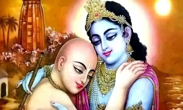 Friendship Day: Know the meaning of true friendship from Krishna-Sudama