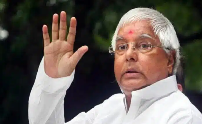 Fodder Scam: CBI challenges Lalu Prasad Yadav's bail in Supreme Court