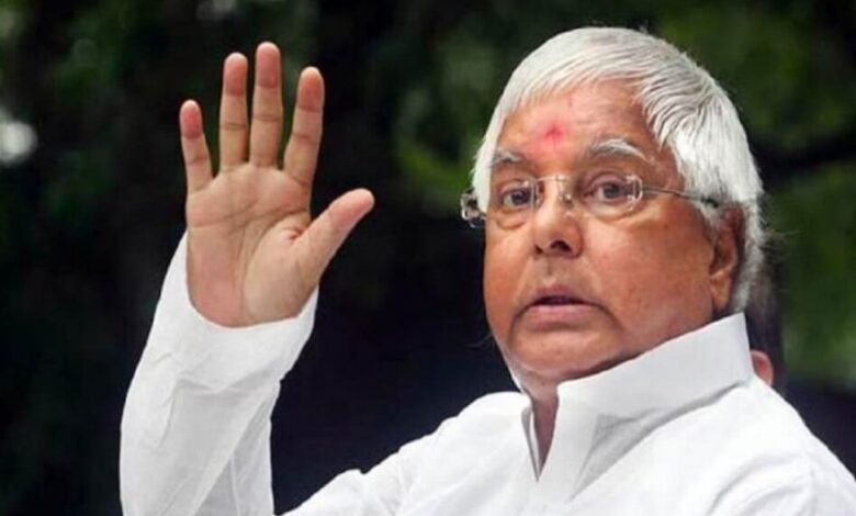 Fodder Scam: CBI challenges Lalu Prasad Yadav's bail in Supreme Court