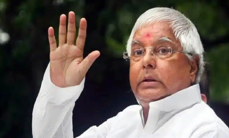 Fodder Scam: CBI challenges Lalu Prasad Yadav's bail in Supreme Court