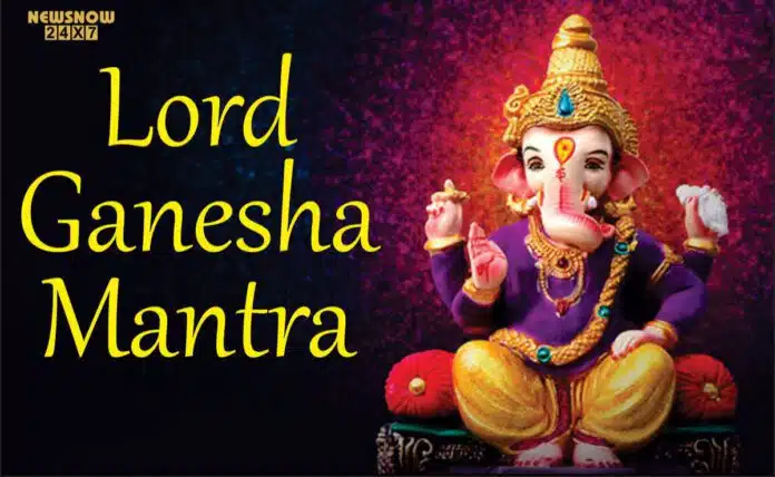 Ganesh Mantra: 5 Powerful Mantras To Remove Obstacles From Life