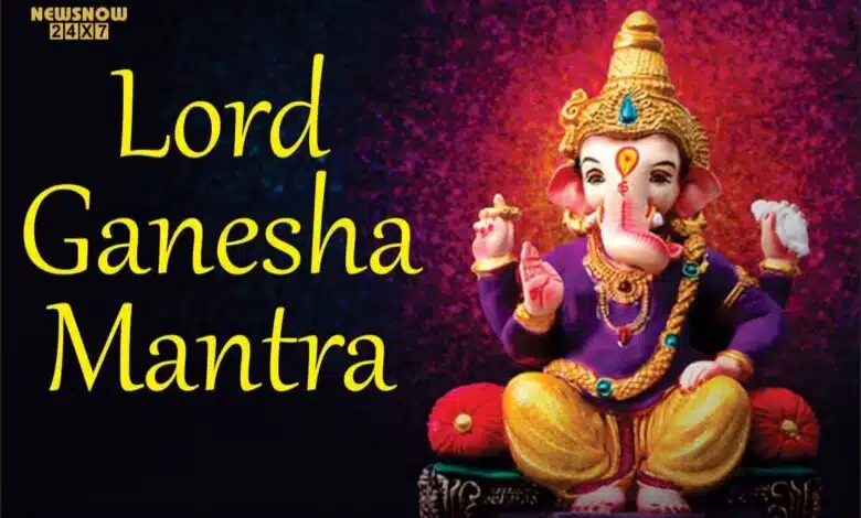 Ganesh Mantra: 5 Powerful Mantras To Remove Obstacles From Life