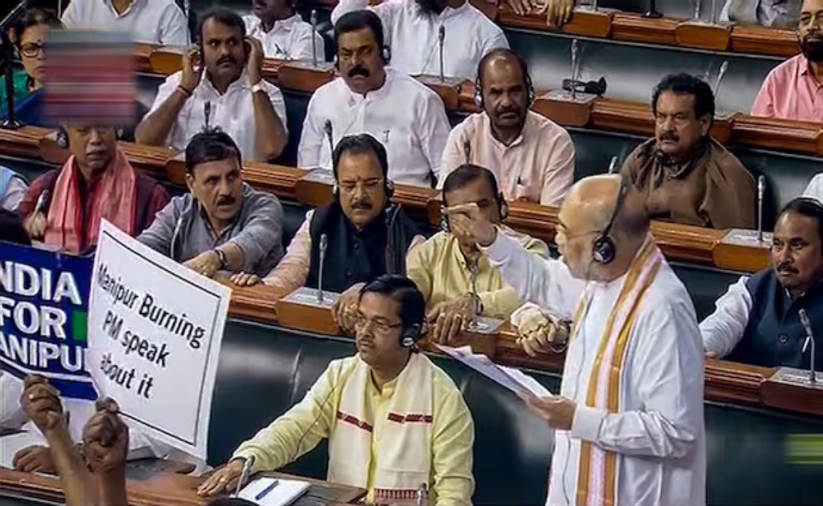 No Confidence Motion: Parliament will discuss the motion from August 8 to 10