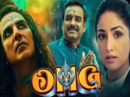 OMG 2: Akshay Kumar's film earns Rs 15.30 crore on second day