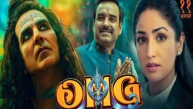 OMG 2: Akshay Kumar's film earns Rs 15.30 crore on second day