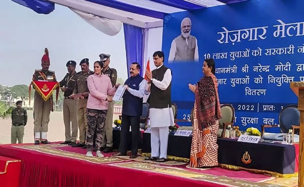 Rozgar Mela: PM Modi distributed over 51,000 appointment letters