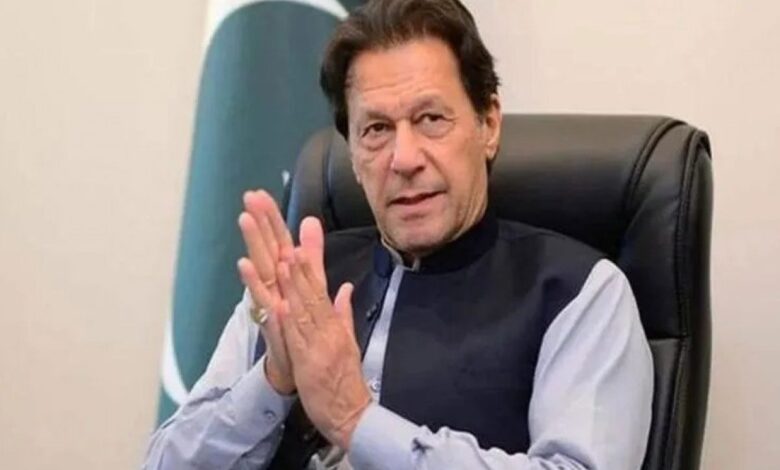 Imran Khan got bail from the High Court in the Toshakhana case