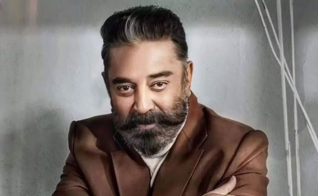Kamal Haasan completed 64 years in the cinema world, shared a special note