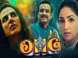 OMG 2: The trailer of Akshay Kumar's much-awaited film is out!