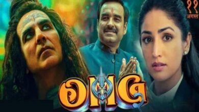 OMG 2: The trailer of Akshay Kumar's much-awaited film is out!