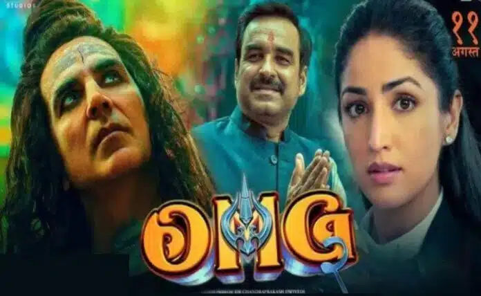 OMG 2: The trailer of Akshay Kumar's much-awaited film is out!