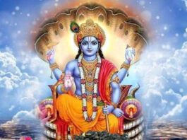 Parama Ekadashi 2023: Date, Parana Timings, Puja Rituals and Significance