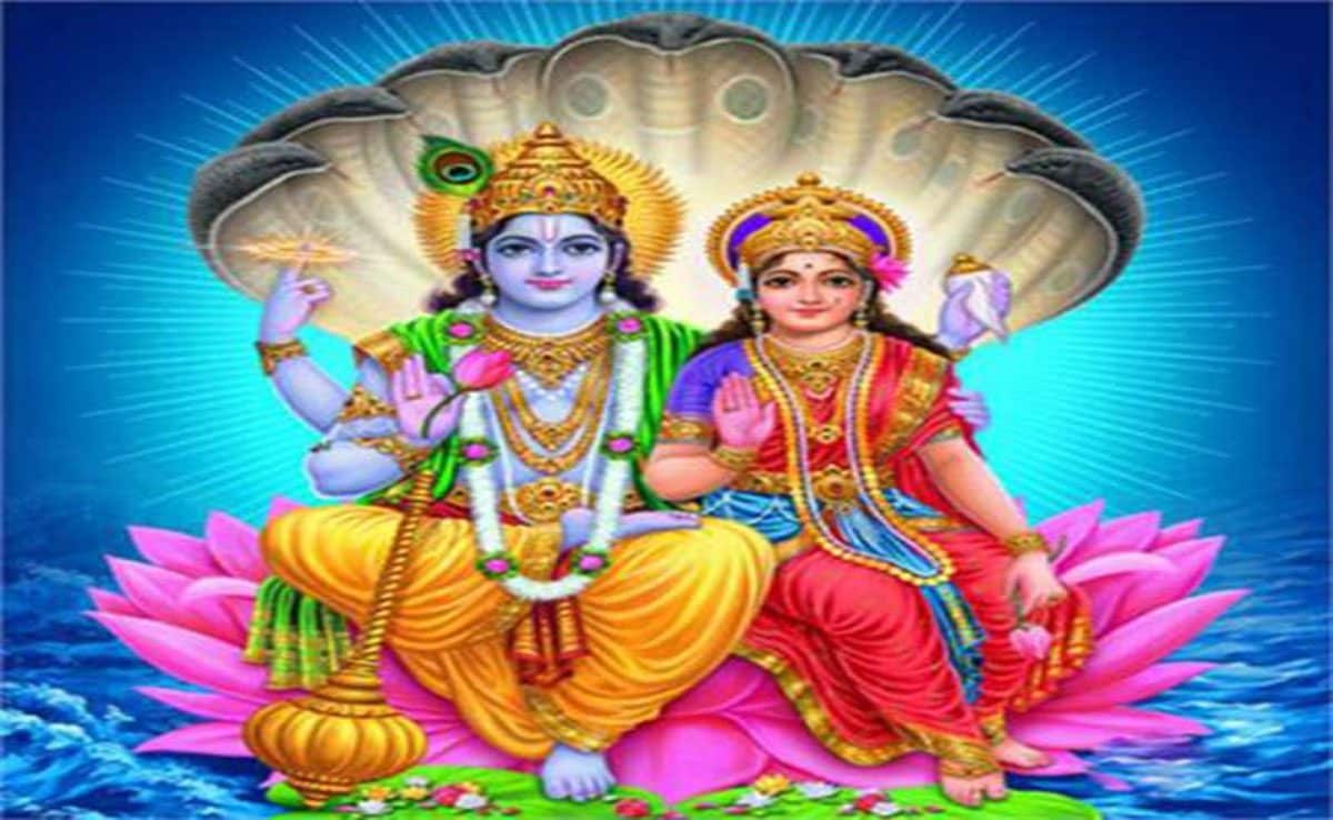 parama ekadashi