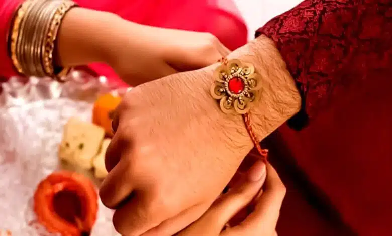 Raksha Bandhan 2023: Date, auspicious time and rituals