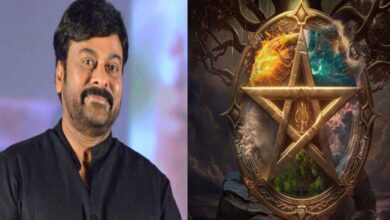 UV Creations announces fantasy entertainer Mega 157 on Chiranjeevi's birthday