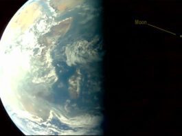 Aditya L1 took pictures of Earth and Moon, ISRO shared video