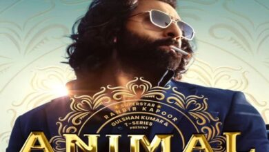 Animal: Ranbir Kapoor shows swag in new poster, teaser to be released on September 28