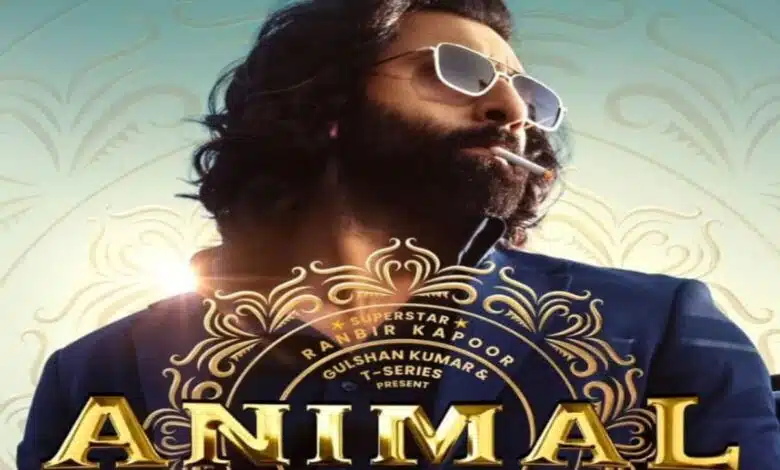 Animal: Ranbir Kapoor shows swag in new poster, teaser to be released on September 28