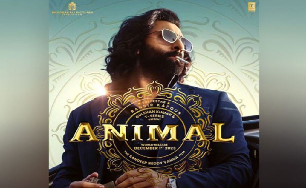 Animal: Ranbir Kapoor shows swag in new poster, teaser to be released on September 28
